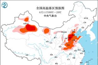 记者：巴黎尚未确认莫斯卡多签约，坚持球员需先做手术再签字